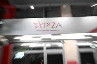 syriza
